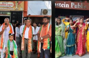 स्वतंत्रता दिवस की वर्षगांठ पर जगह जगह हुए भव्य आयोजन, ध्वजारोहण में दिखा उत्साह