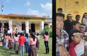 धूमधाम से मनाया गया आजादी का पर्व,राष्ट्र की संप्रभुता का लिया संकल्प