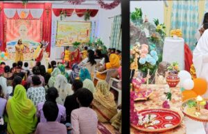 ब्रह्माकुमारीज़ ज्ञान सूर्य संग्रहालय, सोरांव में जन्माष्टमी का भव्य उत्सव संपन्न