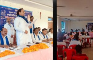 बहुजन समाज पार्टी कि पार्टी कार्यालय में मंडलीय बैठक सम्पन्न