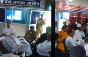 बुढ़वा मंगल पर्व,दंगल की सुरक्षा, बारारबिउल अव्वल, गणेश महोत्सव को लेकर बैठक सम्पन्न