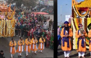 आसाम से चली शहीदी नगर कीर्तन रूपी यात्रा का प्रयागराज आगमन 31 अगस्त को