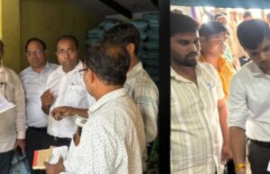 जिलाधिकारी की ताबड़तोड़ कार्रवाई उर्वरक की तीन दुकानों पर एफआईआर दर्ज