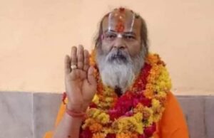 मंगल पर्व पर विशाल मेला का आयोजन 2 सितम्बर से 10 सितम्बर तक होगा : महन्त