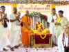 श्रील प्रभुपाद आविर्भाव दिवस इस्कॉन ने मनाया