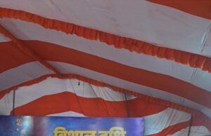 विशाल दधि मटकी उत्सव का आयोजन