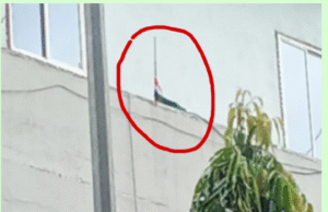 राष्ट्रीय ध्वज की अहमियत को भूल रहे हैं सरकारी संस्थान