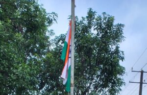 पटेल पुस्तकालय पर हुआ ध्वजारोहण