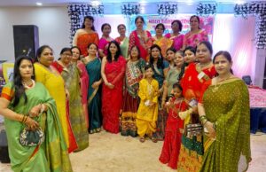 पारिवारिक सभा एवं हरियाली तीज कार्यक्रम हुआ आयोजित