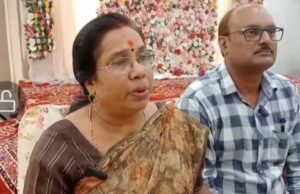 लाचार प्रशासनिक व्यवस्था के कारण दंश झेल रही अध्यापिका