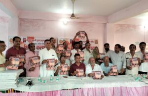 सेन समाज मंदिर पर कलश स्थापना, कलश यात्रा व भंडारे का होगा आयोजन