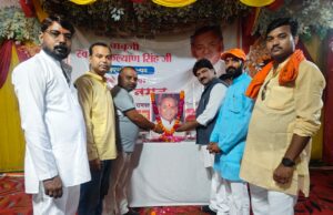 कल्याण सिंह की पुण्यतिथि हिन्दू गौरव दिवस के रूप में मनाईं