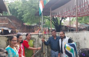 स्कूली बच्चो के साथ मनाया स्वतंत्रता दिवस