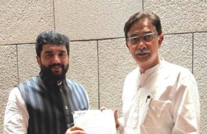 सांसद ने सहारा इंडिया समेत अन्य प्राइवेट कंपनियों में निवेशकों की समस्या उठाई, केंद्र सरकार से शीघ्र समाधान की मांग