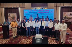 लघु उद्योग भारती का प्रतिष्ठापन समारोह सम्पन्न