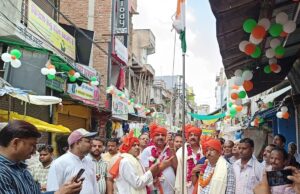 जात पात से ऊपर उठकर राष्ट्र को सर्वोच्च प्राथमिकता पर रखने की अपील