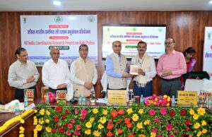 30वीं अखिल भारतीय समन्वित रबी दलहन अनुसंधान परियोजना की वार्षिक बैठक सम्पन्न