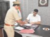 नवागंतुक डीआईजी ने किया पदभार ग्रहण