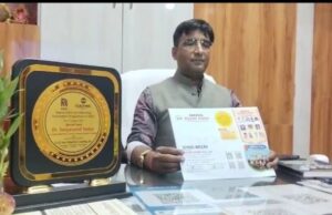 शिक्षण के लिये बेहतर है एनआईओएस : डा सत्यानंद