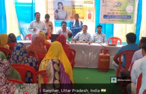 गैस बुकिंग पर डिलीवरी के समय देना होगा कोड नंबर