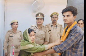पति-पत्नी विवाद में एंटी रोमियो टीम की सूझबूझ से हुआ सुलह