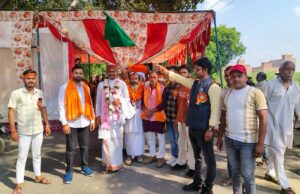 कलश यात्रा के साथ श्रीमद् भागवत कथा का हुआ शुभारम्