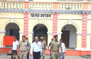पीईटी-2025 परीक्षा को लेकर पुलिस अधीक्षक ने किया निरीक्षण, सुरक्षा एवं पारदर्शिता पर विशेष जोर