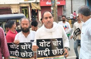 पीएम के आगमन से पहले ही कांग्रेस नेताओं को हुई गिरफ्तारी’