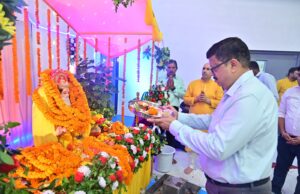 इफको फूलपुर संयंत्र के केन्द्रीय कार्यशाला में श्री श्री विश्वकर्मा भगवान की हुई भव्य पूजा अर्चना