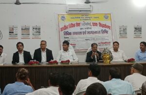 ग्राम न्यायालयों की उपयोगिता पर इटवा में विधिक जागरूकता शिविर का आयोजन