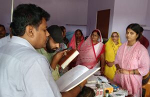 निरीक्षण में मिलीं अनियमितताएं: डीएम ने मांगी एएनएम और एमओआईसी से सफाई