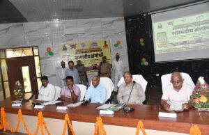 सिद्धार्थनगर में विजन डॉक्यूमेंट 2047 पर संगोष्ठी, काला नमक चावल पर जोर