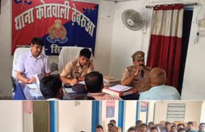 दुर्गा पूजा और दशहरा की तैयारियों पर ढेबरूआ थाने में पीस कमेटी की बैठक, सौहार्द की अपील