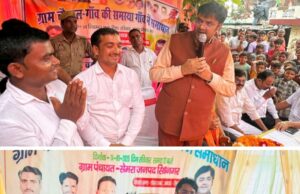 शोहरत गढ़ में विधायक ने सुनी जनता की समस्याएं, बुनियादी सुविधाओं का दिया भरोसा