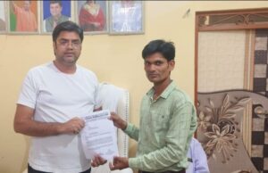 सरफराज मेमोरियल कॉलेज ने विधायक से मांगी मदद