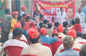 2027 का चुनाव देश और संविधान को बचाने का है:सपा नेता उग्रसेन सिंह