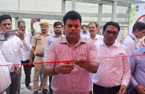 सिद्धार्थनगर में 10वां आयुर्वेद दिवस भव्यता से मनाया गया