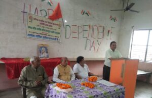 वरिष्ठ नागरिक एवं पेंशनर्स कल्याण समिति उ.प्र.संबंद्ध वरिष्ठ नागरिक