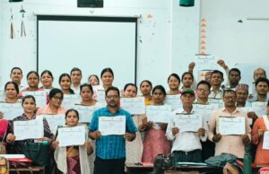 डायट प्रयागराज में ‘संपूर्ण’ शिक्षक प्रशिक्षण का नवम चरण सम्पन्न नगर क्षेत्र एवं उरुआ ब्लॉक के शिक्षकों ने लिया भाग, समकालीन विषयों पर मिला मार्गदर्शन