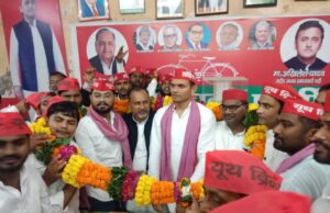 स्नातक एमएलसी चुनाव की तैयारियों की समीक्षा बैठक में बोले लोहिया वाहिनी के प्रदेश अध्यक्ष डॉ राम करण निर्मल