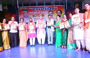 खुद सशक्त बनो, नारी जाति को सशक्त बनाओं : अर्जुन राम मेघवाल
