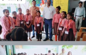 कम्पोजिट विधालय में टाई बेल्ट तथा आई-कार्ड पाकर बच्चों के चेहरे खिले