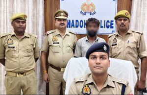 पिता की गला दबाकर हत्या करने का आरोपी पुत्र गिरफ्तार