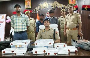 जाल में फंसाकर रुपए ठगी करने के दो अन्तर्राष्ट्रीय अभियुक्त गिरफ्तार