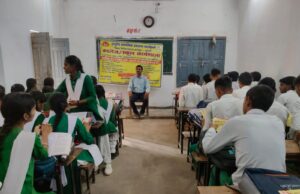 लाइफ स्किल एंड स्ट्रेस मैनेजमेंट ऑफ कोपिंग स्किल कार्यशाला का आयोजन