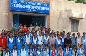 ओटीपी, पासवर्ड या बैंक डिटेल को किसी से न करें साझा: सीओ