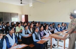 मिशन शक्ति फेज 5.0 के तहत आयोजित किया गया कार्यक्रम