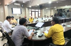 उ.प्र.विधान परिषद वाराणसी खंड स्नातक एवं शिक्षक निर्वाचन क्षेत्र की बैठक
