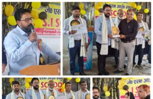 शिक्षक दिवस के अवसर पर शिक्षक सम्मान समारोह का किया गया आयोजन