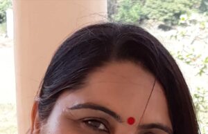 सोनभद्र की डॉ. रचना तिवारी को मिलेगा आदित्य संस्कृति विशिष्ट सम्मान